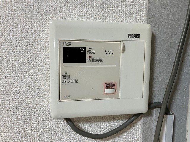 ファミーユ      その他4