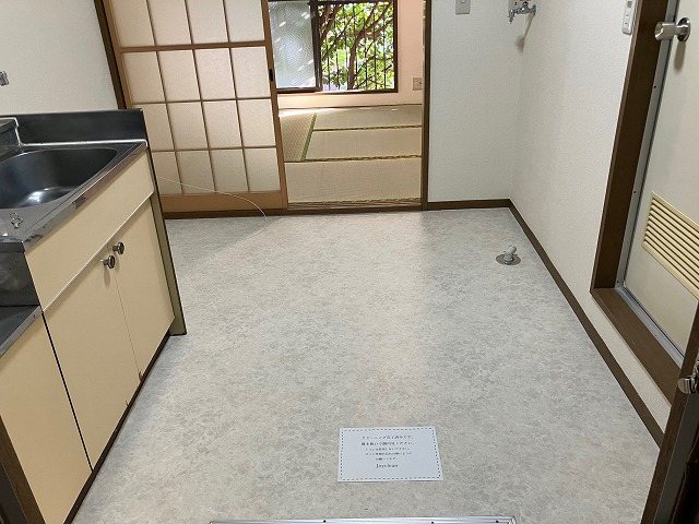 ファミーユ      その他7