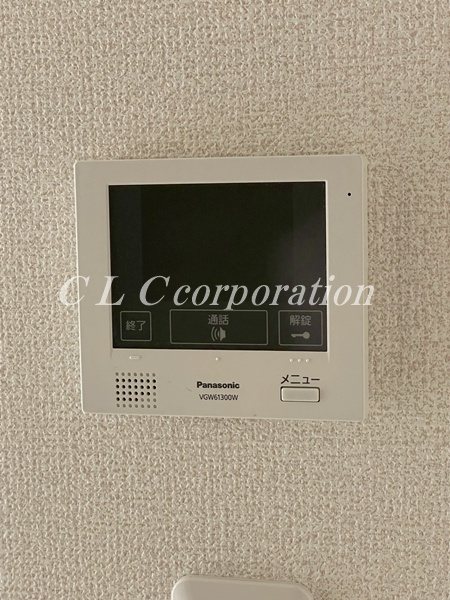 紙田時空ビル その他1