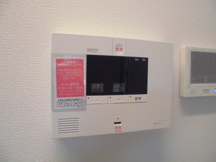 クリア南砂   その他8