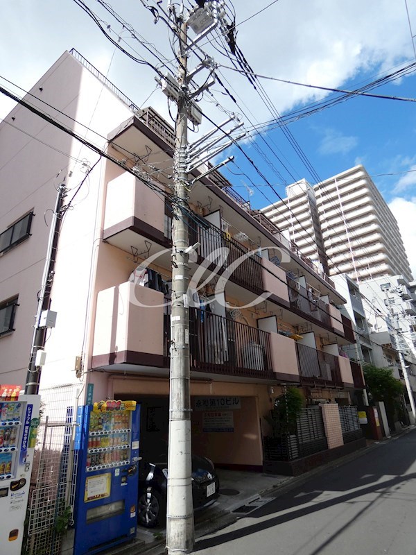 永和第10ビル 外観写真