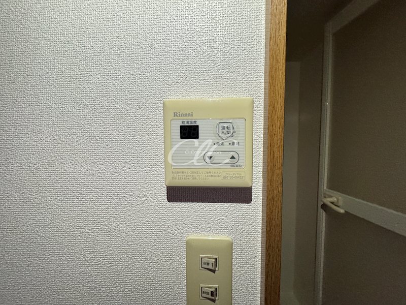 永和第２ビル その他8