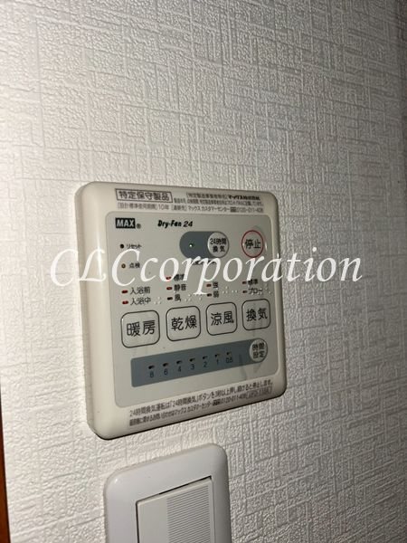 エム・フラワー  その他11