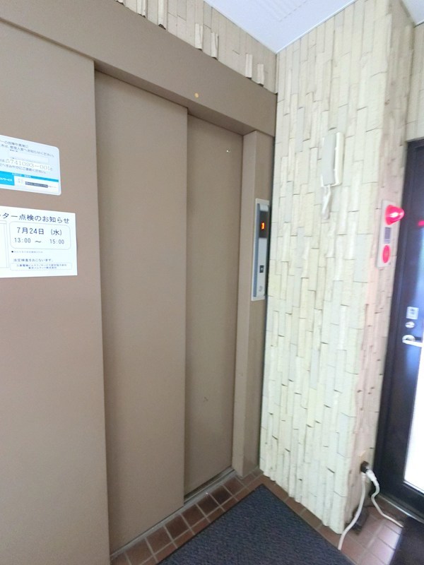 パークサイドハウス その他7