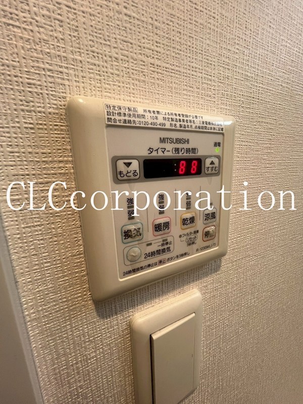 グラントレゾール浅草 その他14