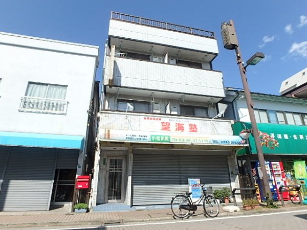 永和第２ビル 外観