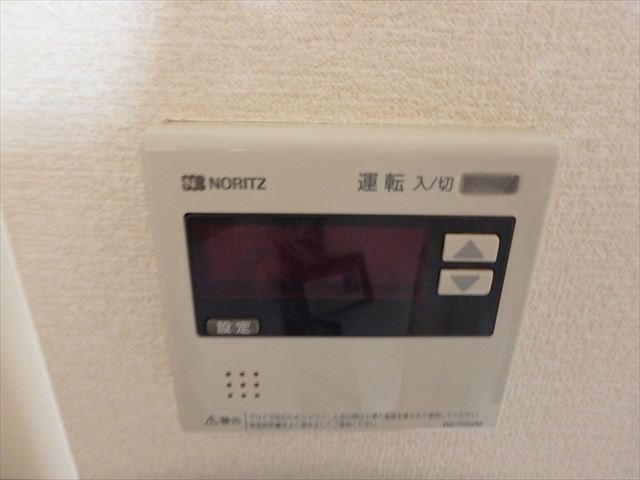 永和第２ビル その他7