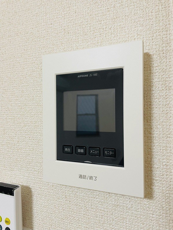 フェリス町屋   その他4