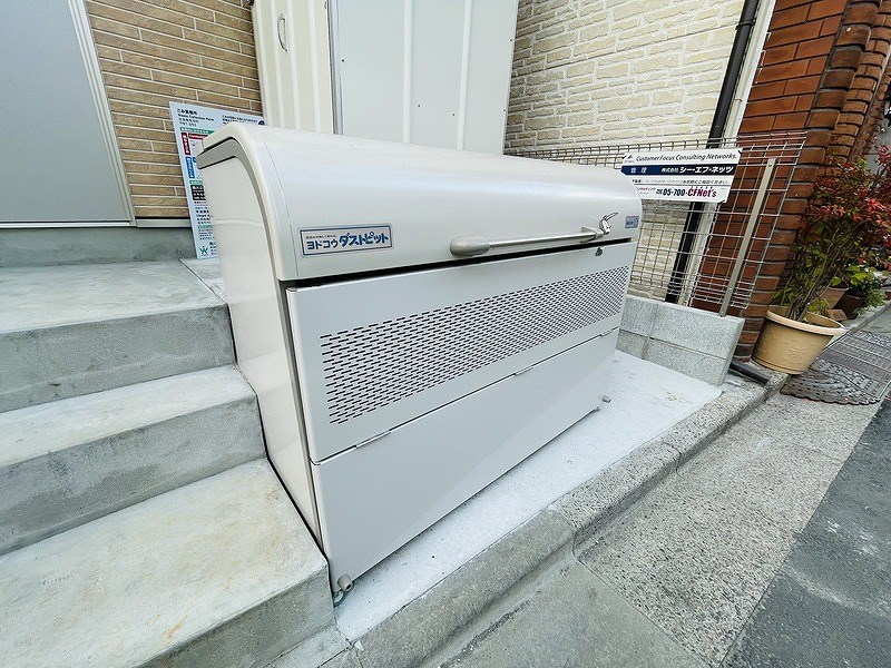 フェリス町屋   その他5