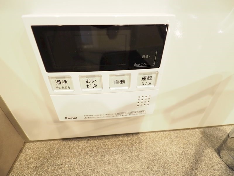 クロスレジデンス日本橋本町  その他8