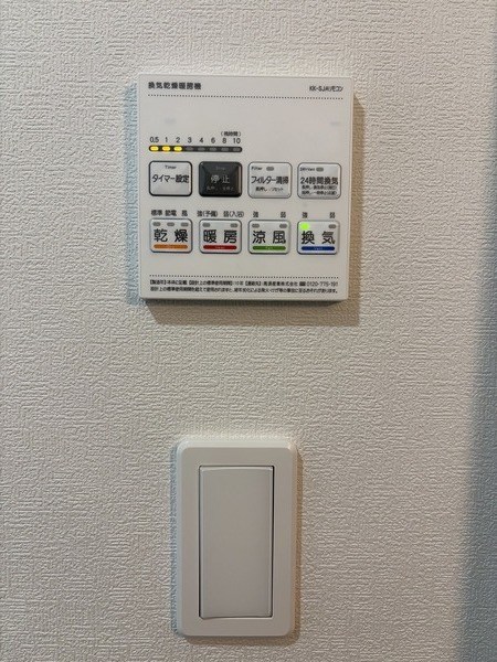 シュバーンⅡ その他8