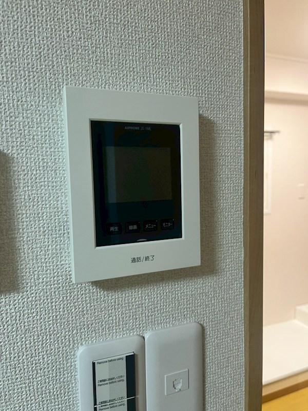 和宏ハイツ その他4