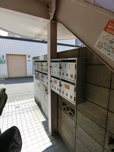 岩渕ハイツ その他7