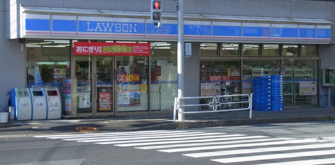 サンハイツ岩田 周辺画像8