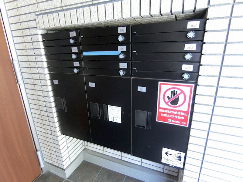 laulea lawe その他外観3