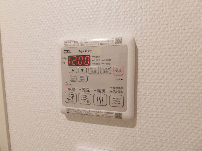 laulea lawe その他11