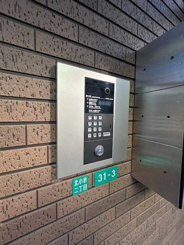 アドバンスⅤ その他9