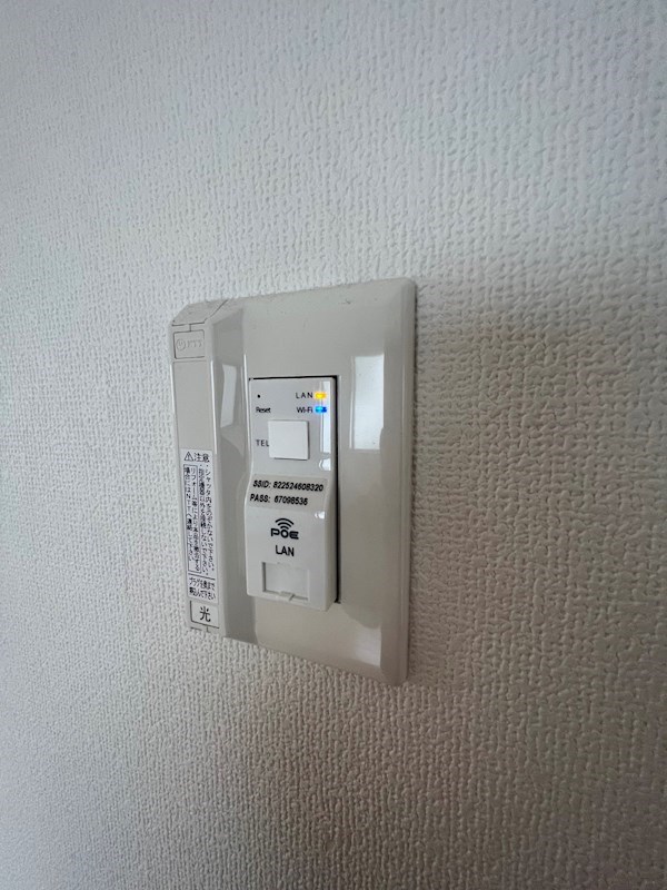 メゾンレピドール その他9