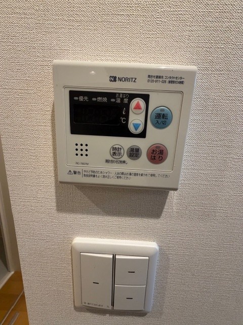 ヒロハイツ その他5