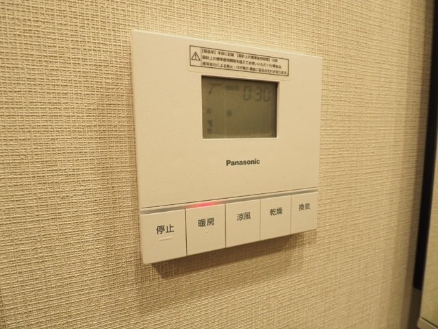 アーバネックス日本橋茅場町 その他9