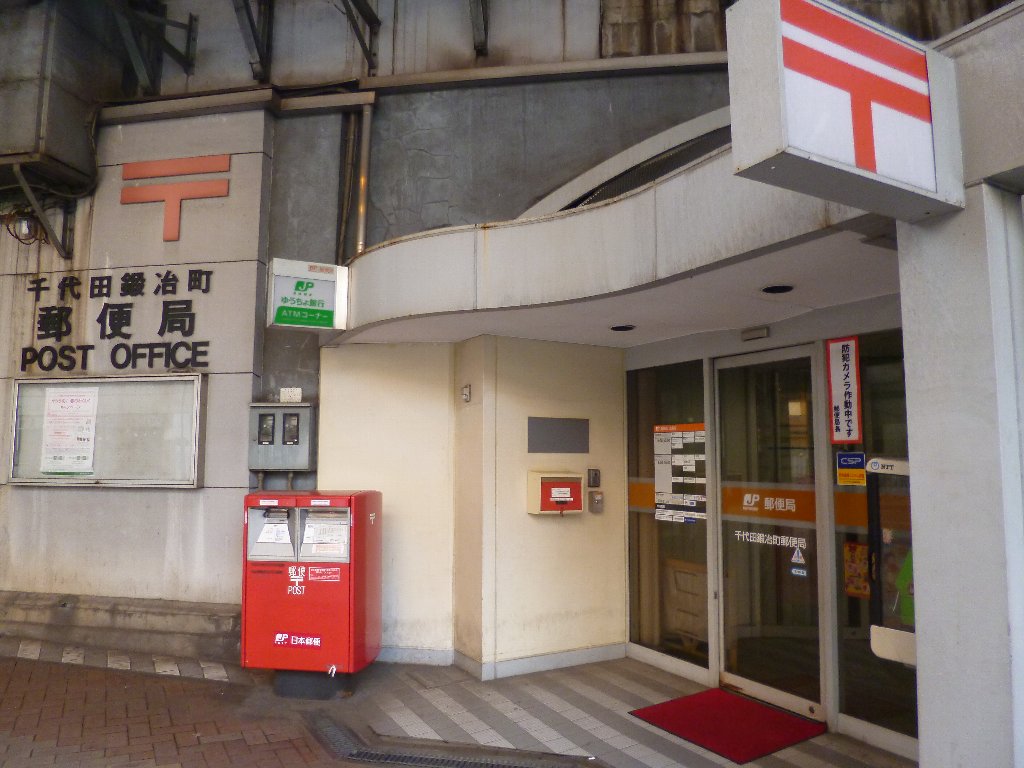 カッシア神田レジデンス 周辺画像1