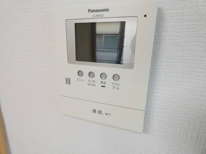 メゾン・ハラダ その他5