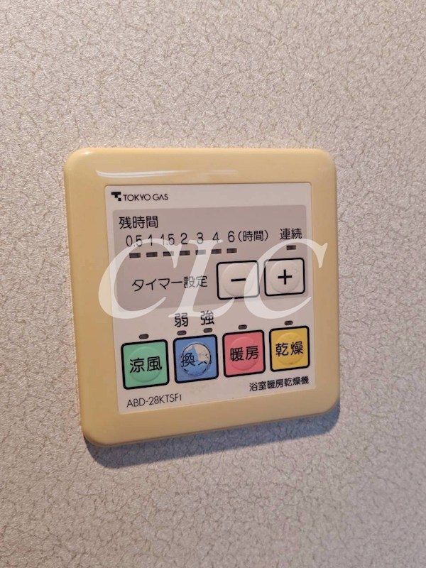 グランコピエ浅草雷門 その他8