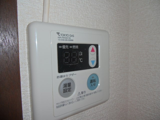 ハイムオーキス その他4