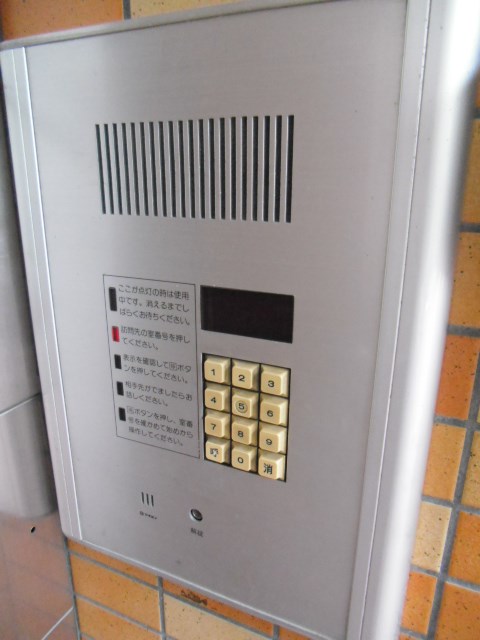 ハイムオーキス その他6