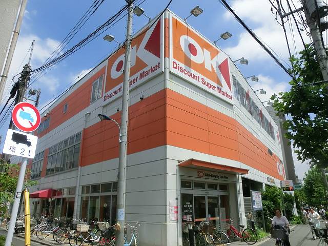 ハイムオーキス 周辺画像1