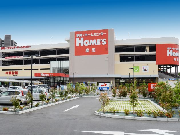 ハイムオーキス 周辺画像2