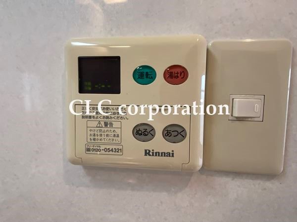 ａｐｔ木場 その他9