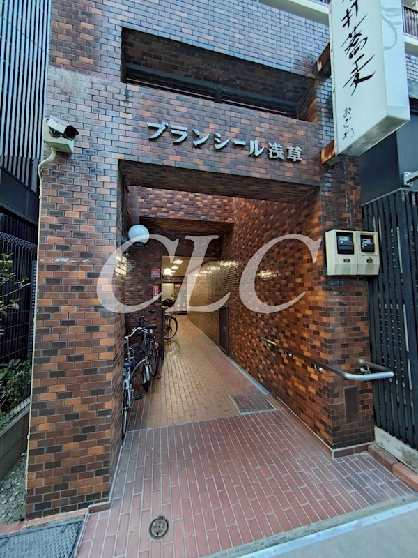 ブランシール浅草 その他4