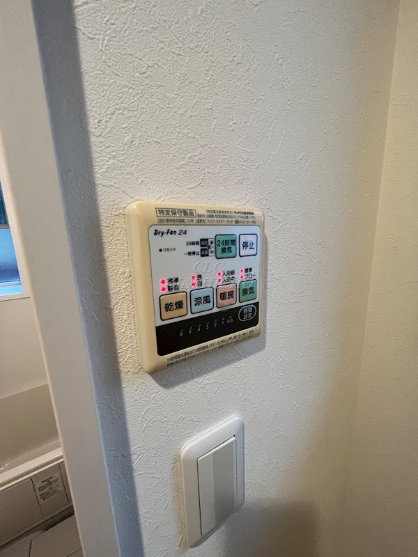 ウイング東向島 その他7