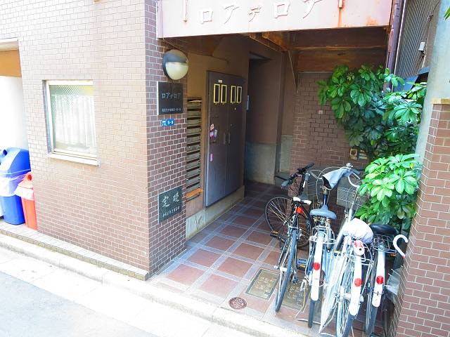 ロアデロア その他7