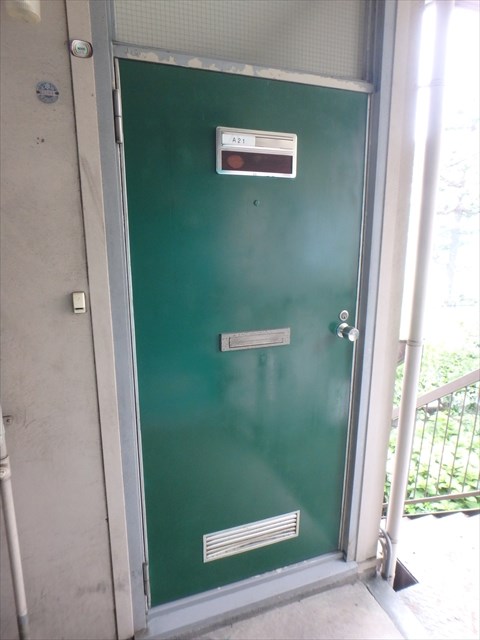 中山グリーンハイツ 玄関