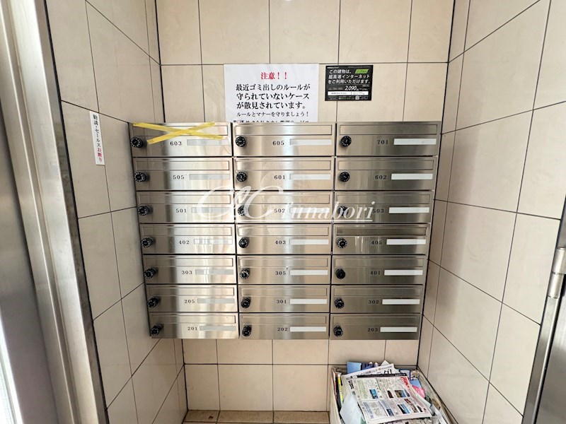 アネックスかみしの その他13