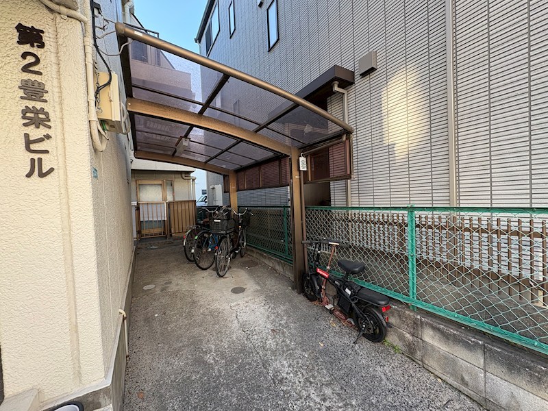 第2豊栄ビル その他11