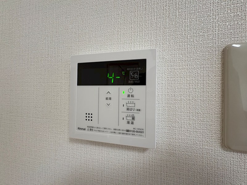 第2豊栄ビル その他13