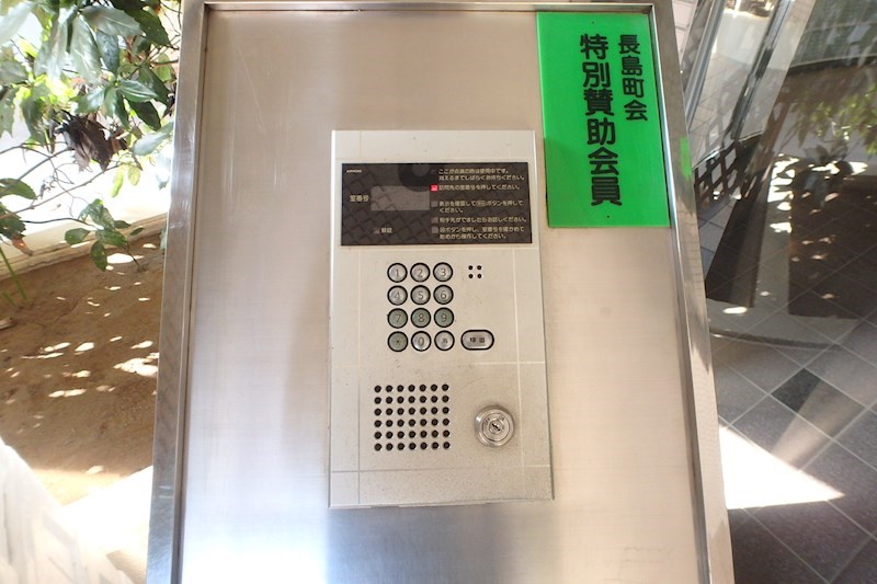 センチュリーアライ その他1