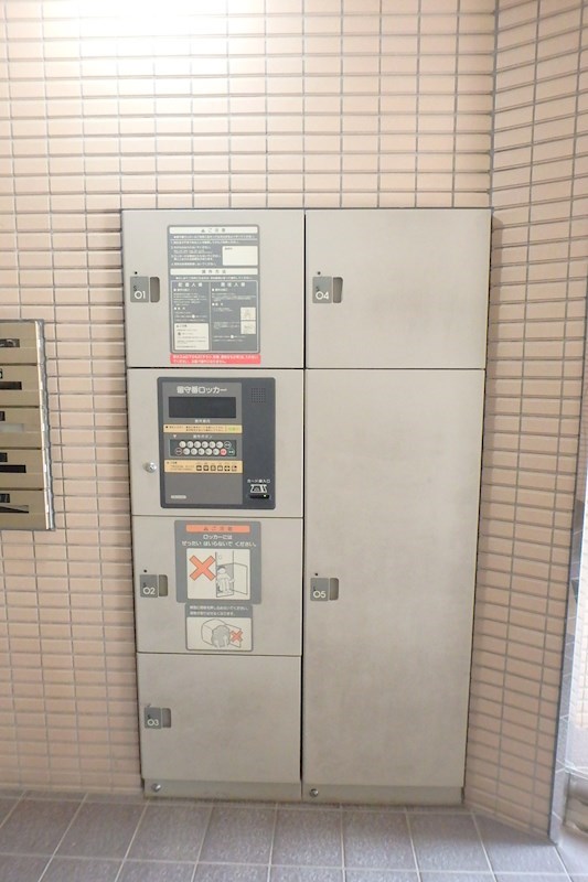 センチュリーアライ その他2