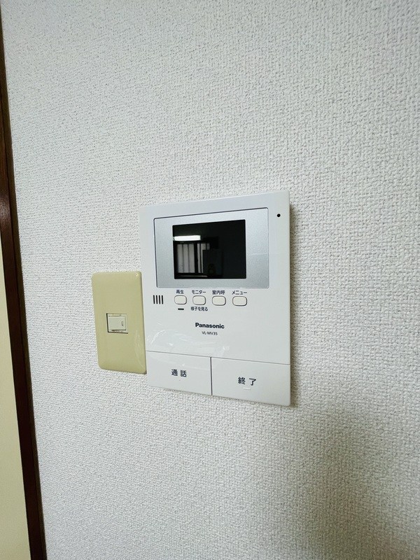 慶南コーポ その他2