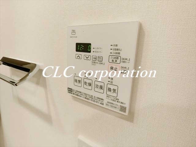 ザ・パークハビオ日本橋茅場町 その他11