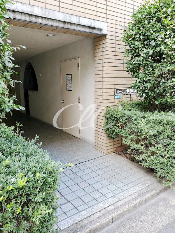 ガーデン欣志ビル その他4
