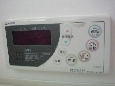 ＲＩＳＥ その他5