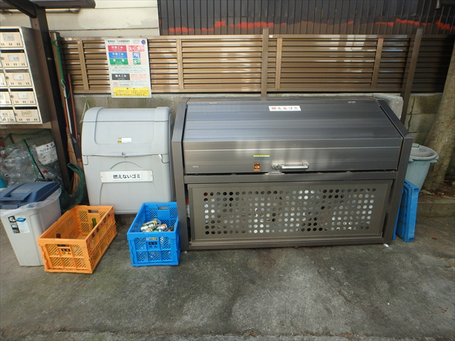 杉浦マンション その他9