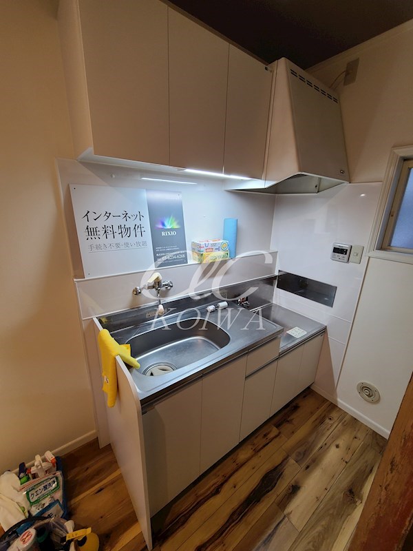 グランドールアイダＣ   キッチン