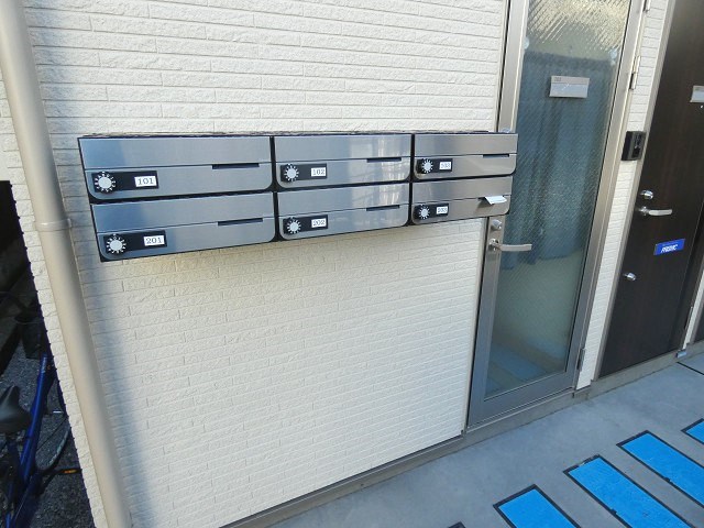 ヴェルミオン その他9