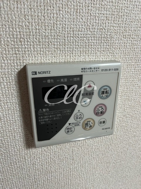 クロート第３ その他8