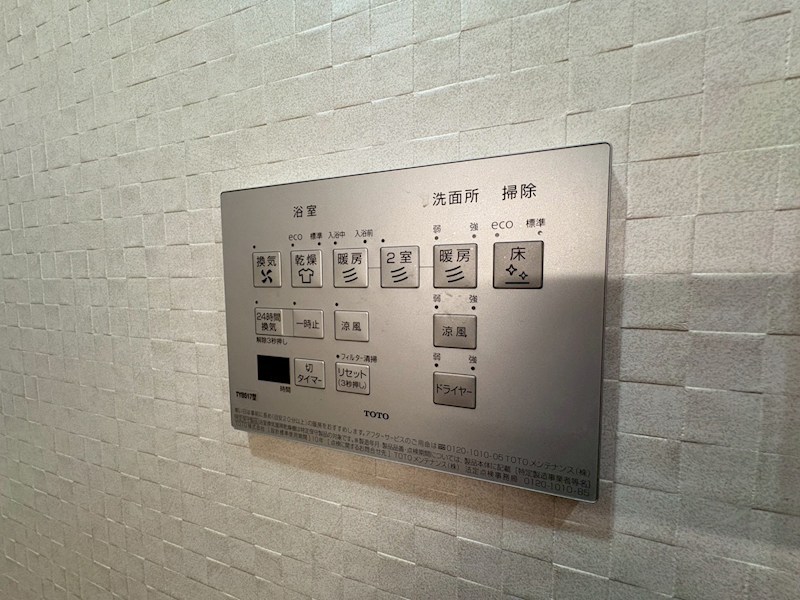 さかいビル その他11